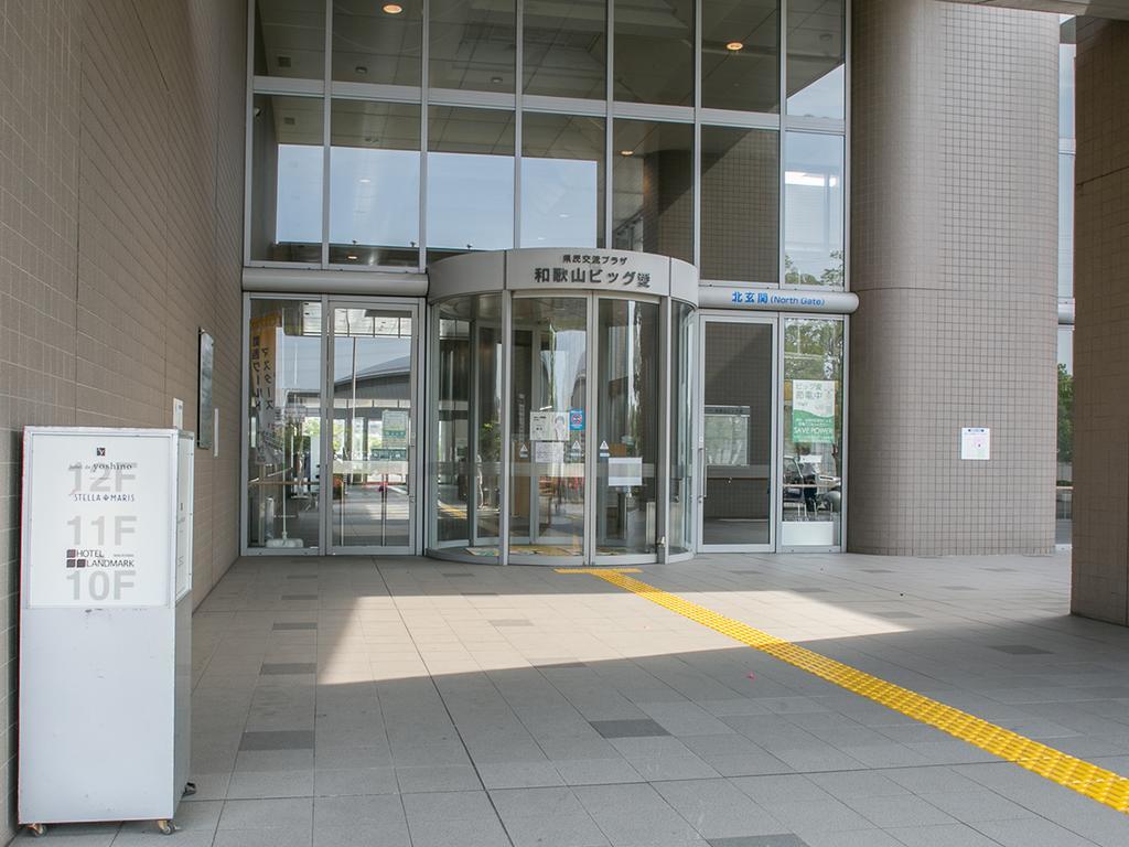 Hotel Landmark Wakayama Esterno foto